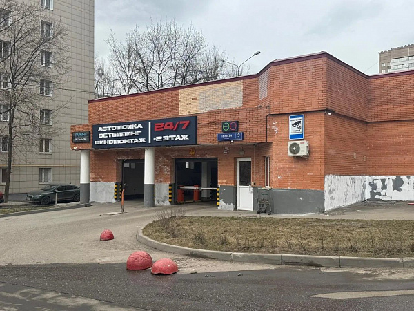 ПРОДАНО Машиноместо на Мосфильме