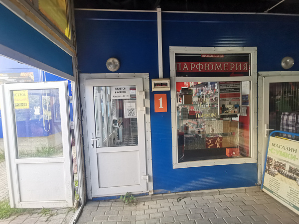 Павильон 18 кв.м. г. Чехов, Губернские ряды