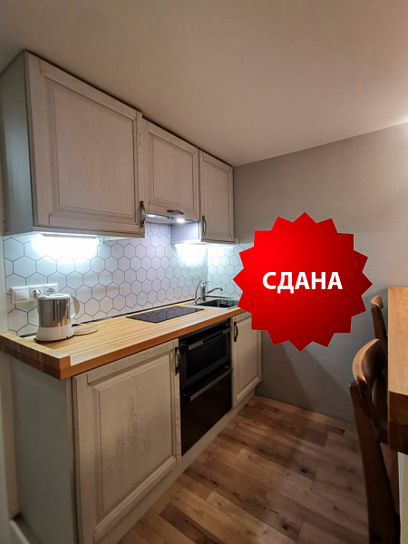 СДАНА Студия в Бутово (Боброво) м. Бульвар Дмитрия Донского 25 кв.м.